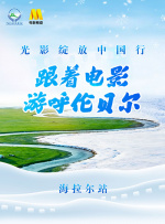 国产精品亚洲w码日韩中文app